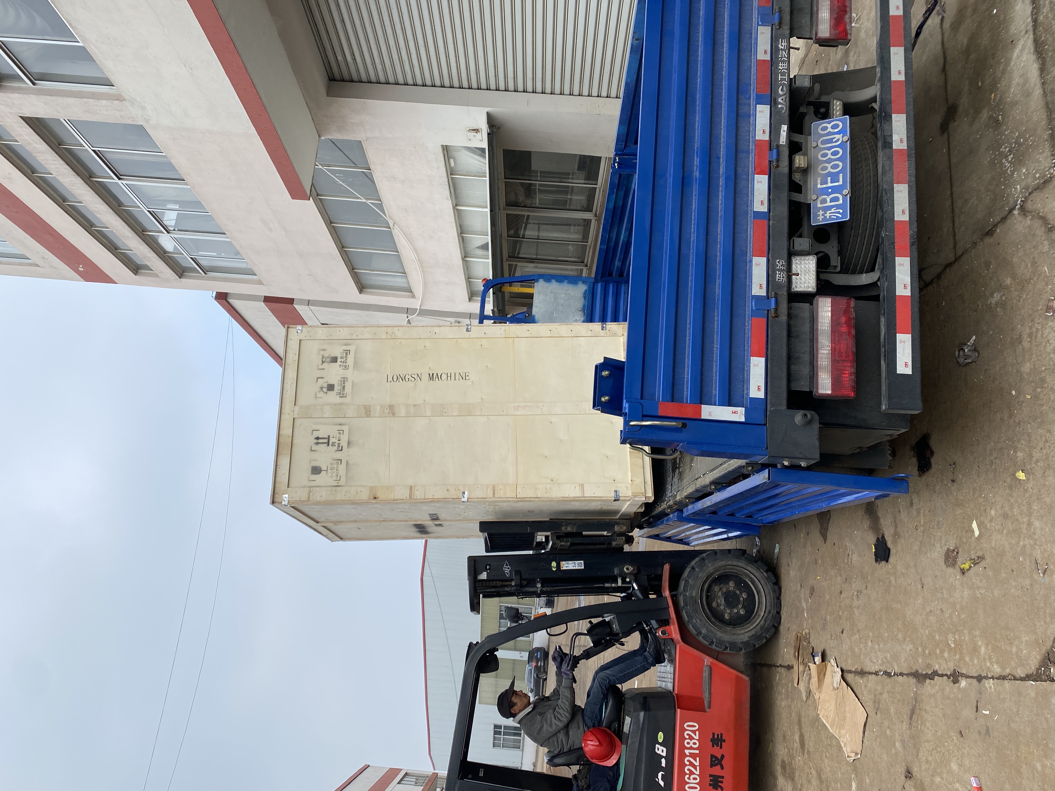 Machine de cuisson de capuchon