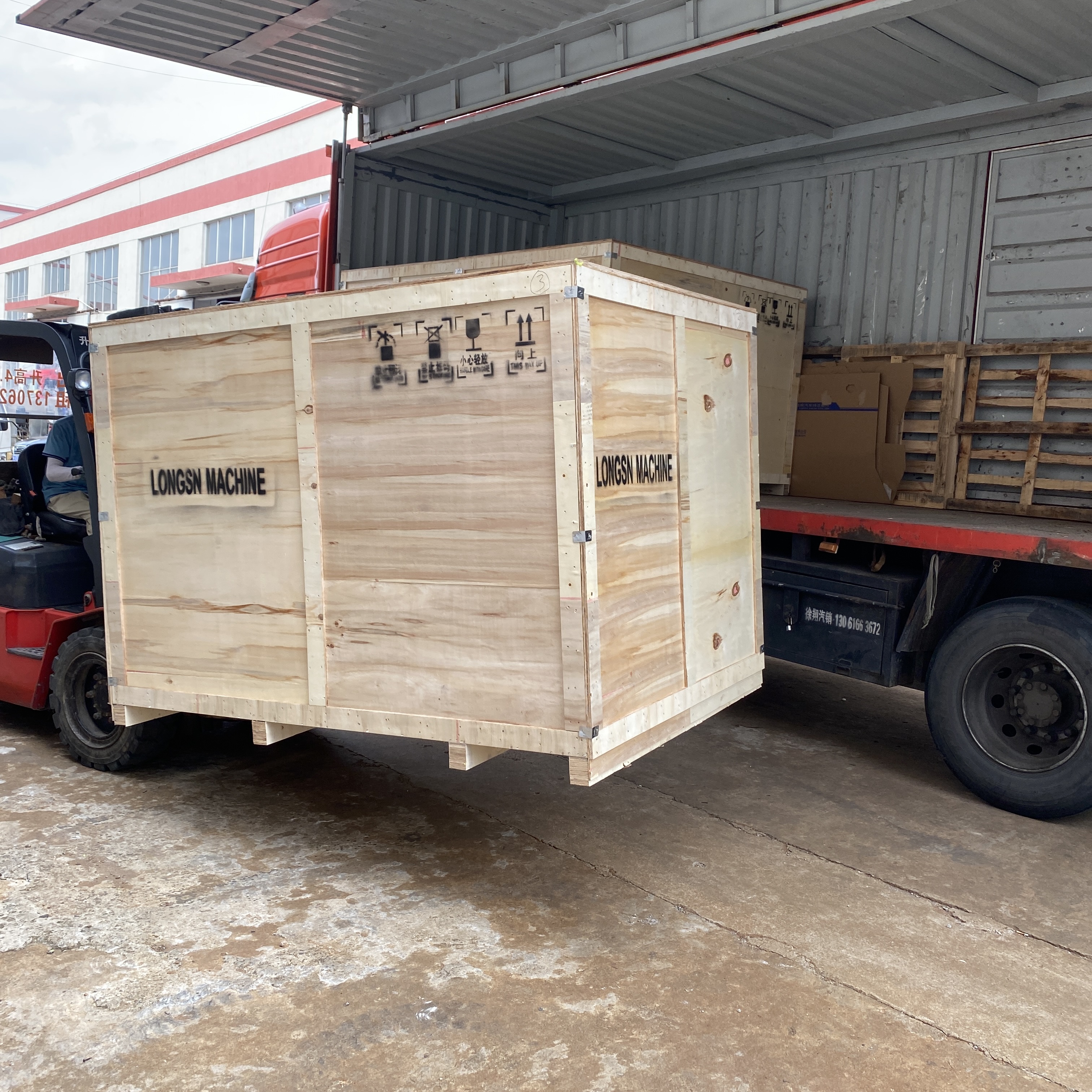 Machine de test de fuite 