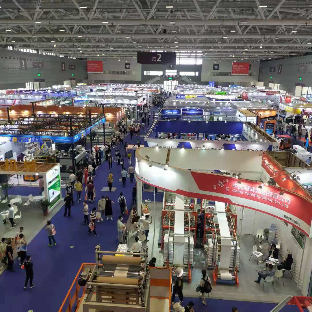 machine &agrave; baggers de bouteille