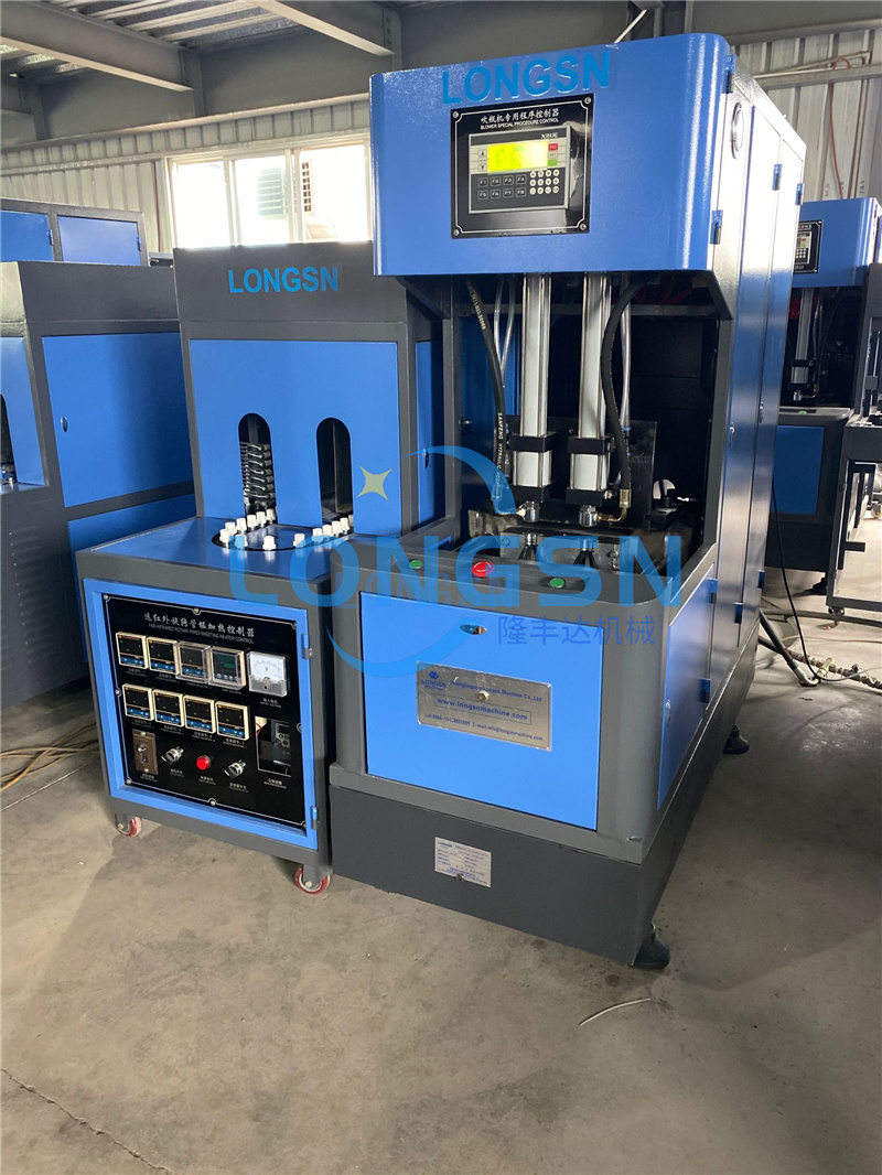 Machine &agrave; souffler