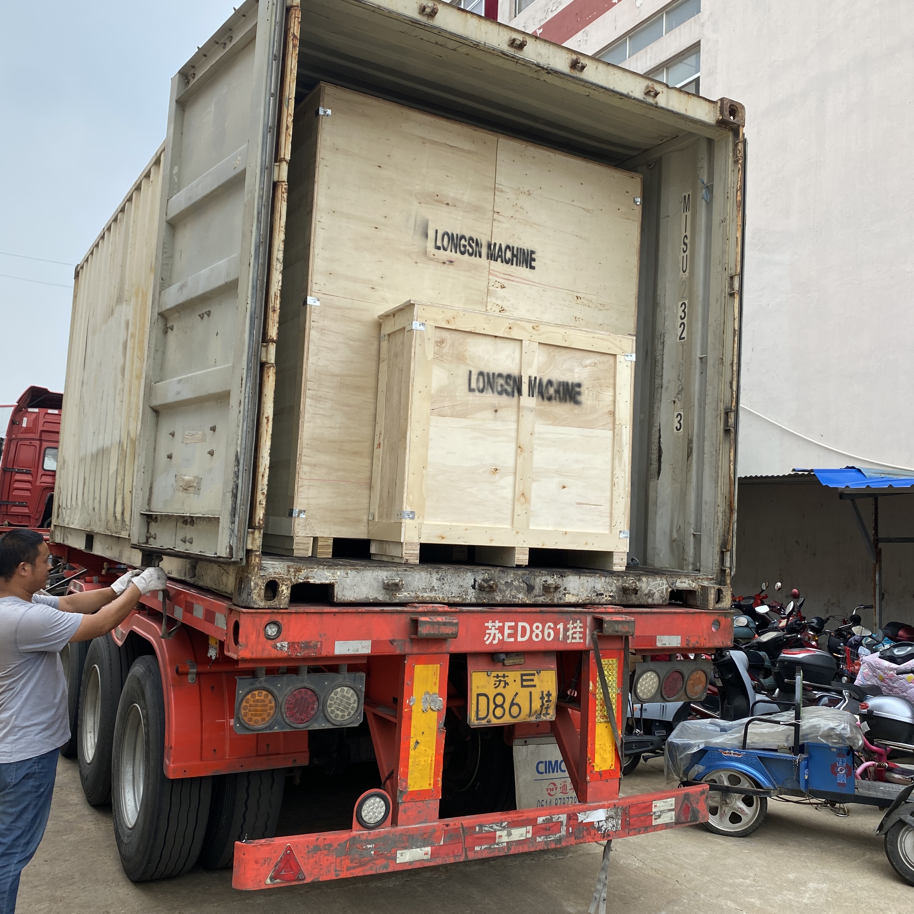 Machine d'emballage de sac &agrave; bouteille