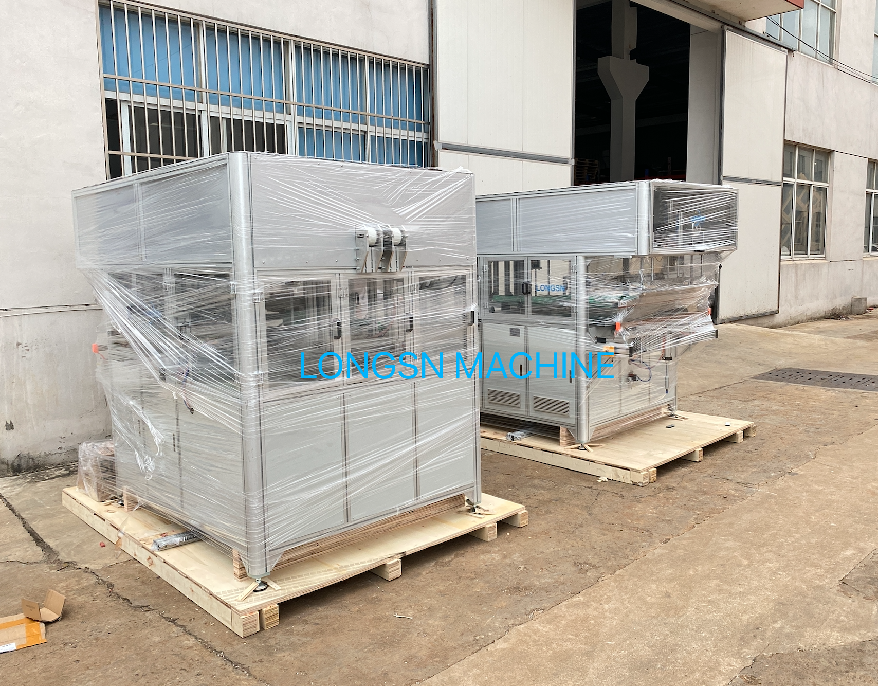 Machine d'emballage de sac &agrave; bouteille2