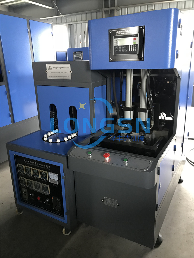 Machine de fabrication de bouteilles pour animaux de compagnie