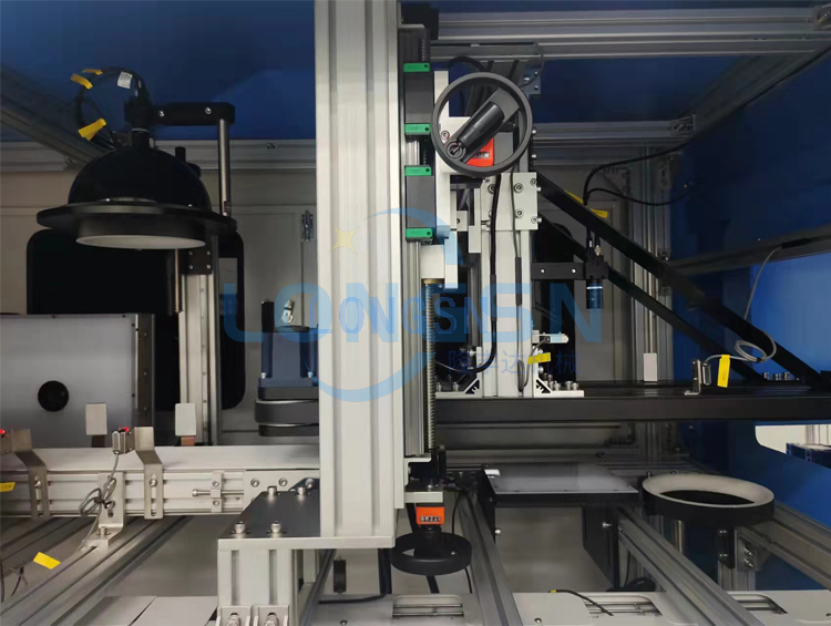 Syst&egrave;me d'inspection de vision