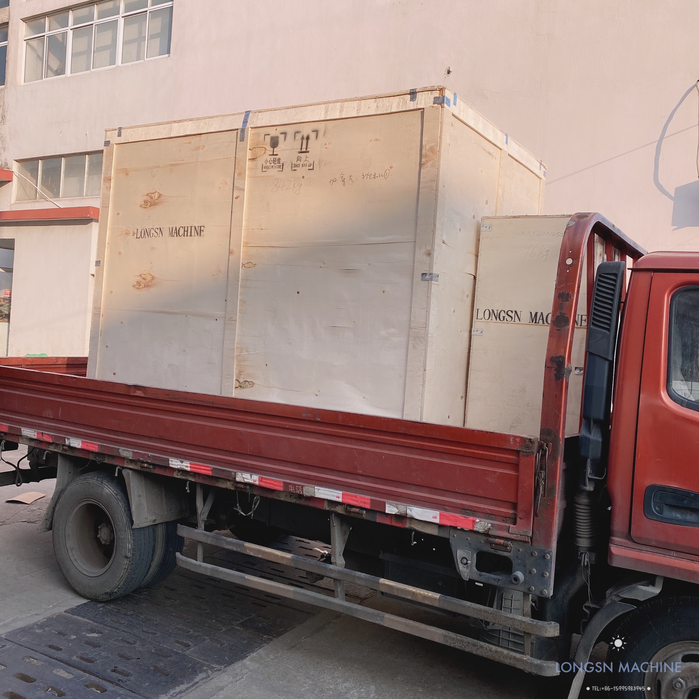 machine d'emballage de sac de bouteille vide