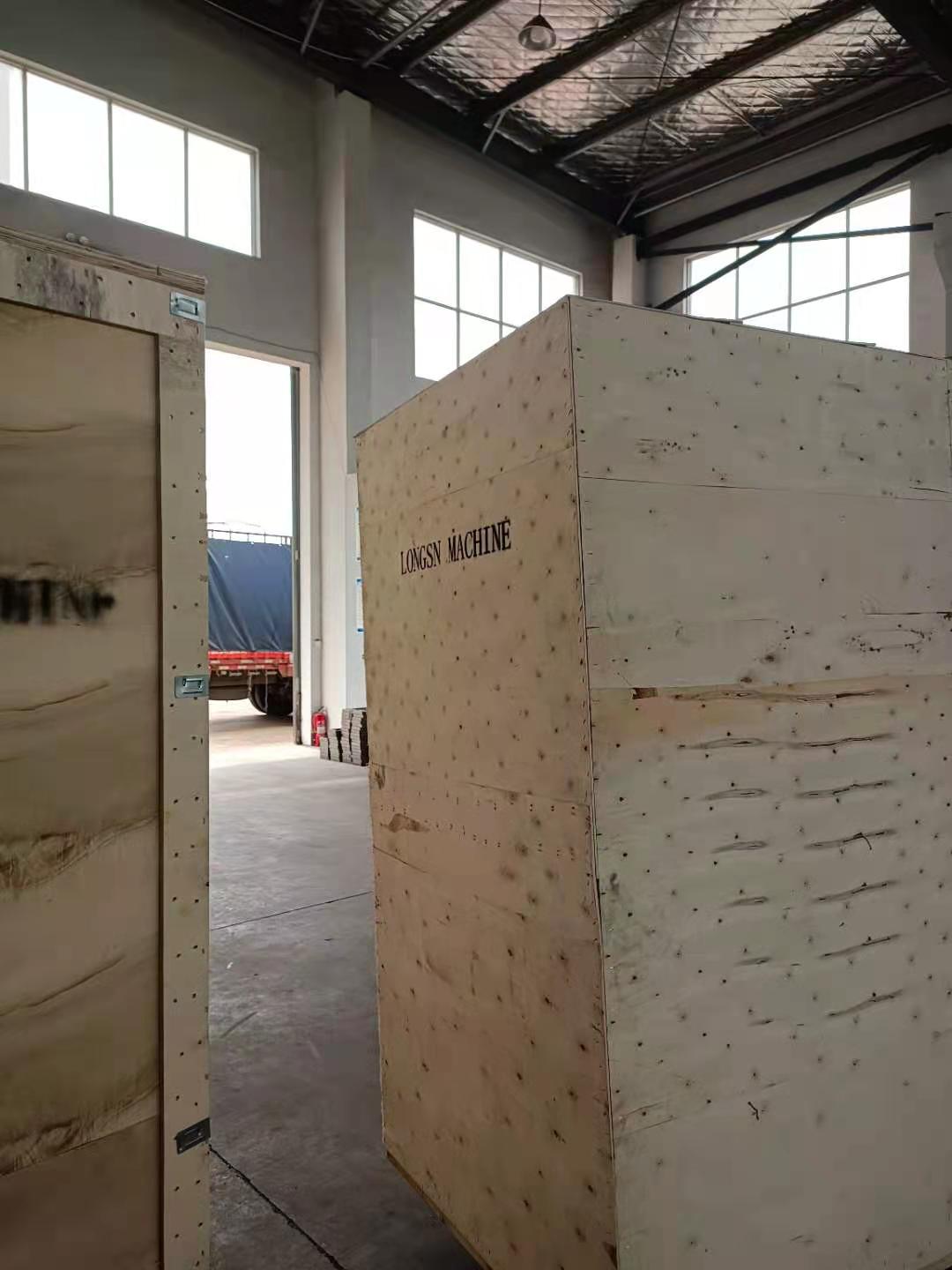 ligne de remplissage d'eau