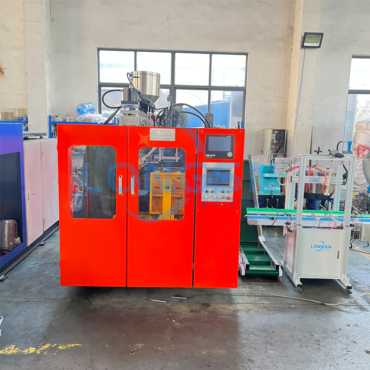 machine &agrave; mouler de soufflage