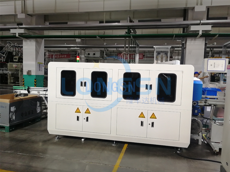 Syst&egrave;me d'inspection de vision