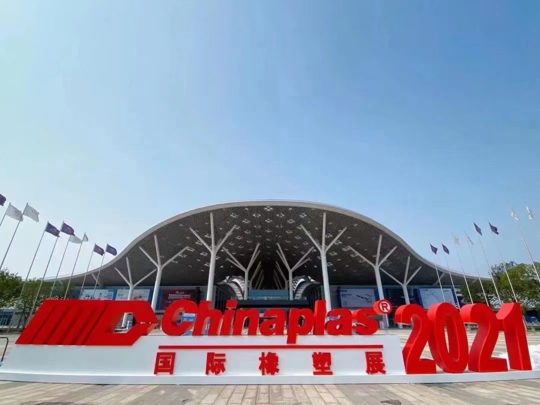 Exposition de Chinaplas 2021
