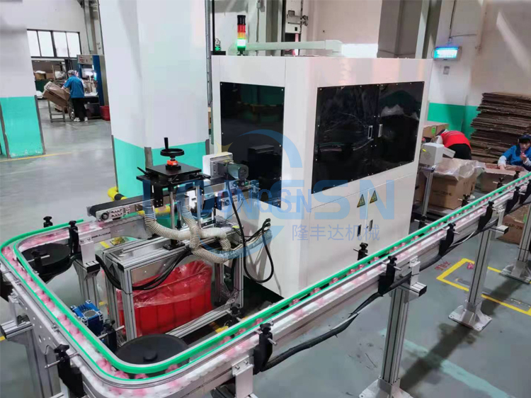 Syst&egrave;me d'inspection de vision