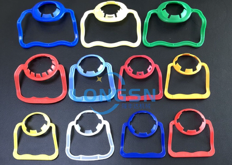 bague de poign&eacute;e de bouteille